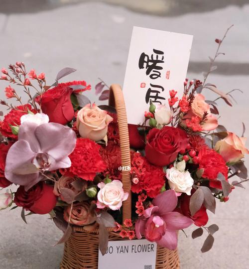 乔迁新居送什么花最合适（送花礼仪的小贴士）