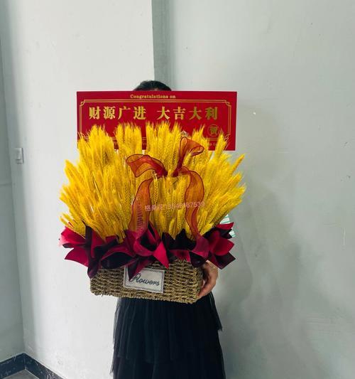 开业送花卉有什么讲究？