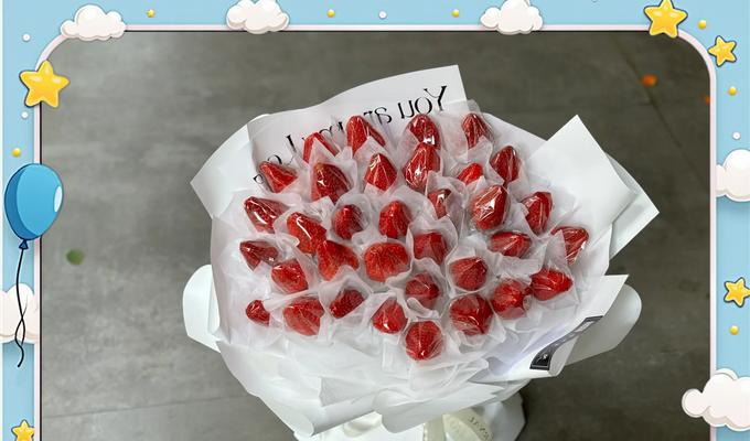 草莓花束的花语和寓意是什么？它在送礼时有何含义？