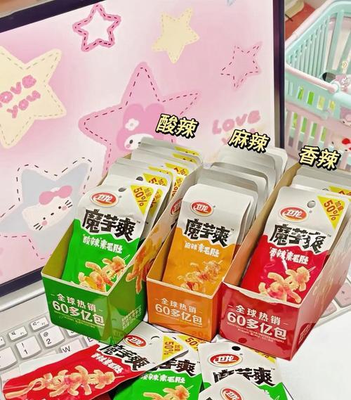 魔芋爽花语有何含义？魔芋爽的花语代表什么？