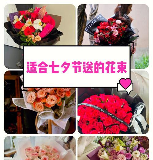 送花给爱人的深情花语是什么？宣布当爸爸的花语又是什么呢？