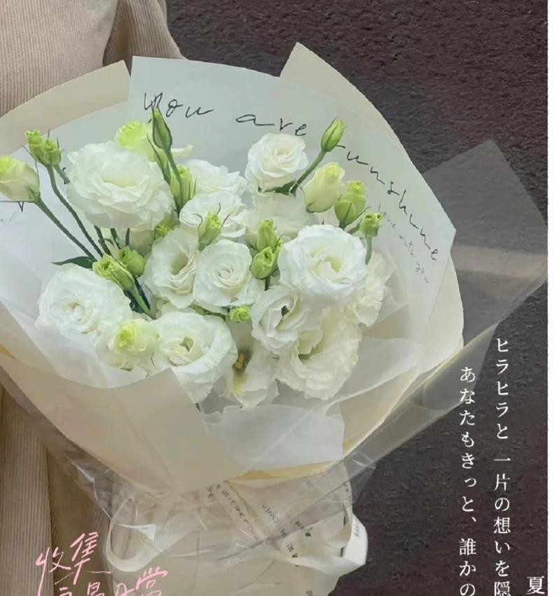 两朵白色桔梗代表什么意义？