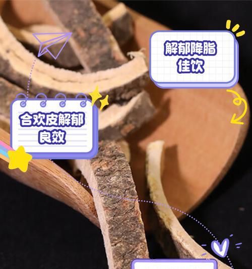 合欢花的正确养护方法是什么？