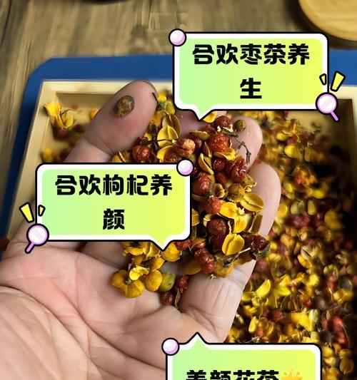 合欢花的正确养护方法是什么？