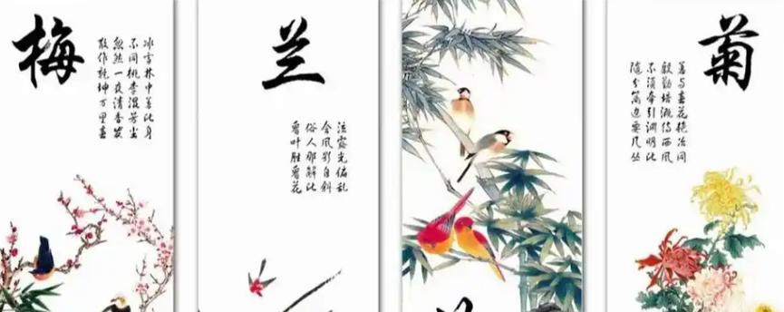 吉祥竹的养殖技巧有哪些？如何保持吉祥竹的健康生长？