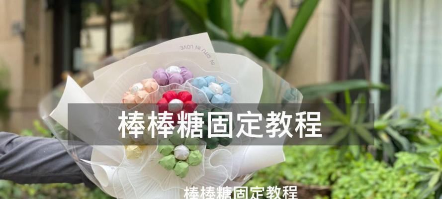 花束怎么固定的？花束的固定方法有哪些？
