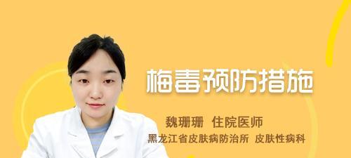 石榴花干枯后的挽救措施是什么？