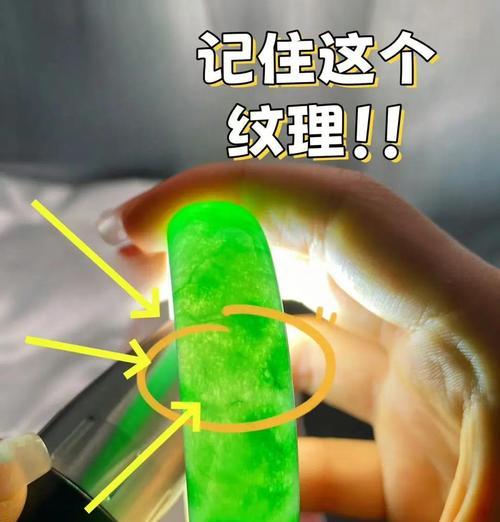 白色翡翠的保养方法是什么？如何防止其变色？