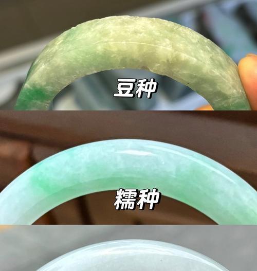 白色翡翠的保养方法是什么？如何防止其变色？