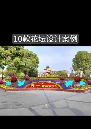 国庆草花有哪些品种？如何选择适合的国庆草花品种？