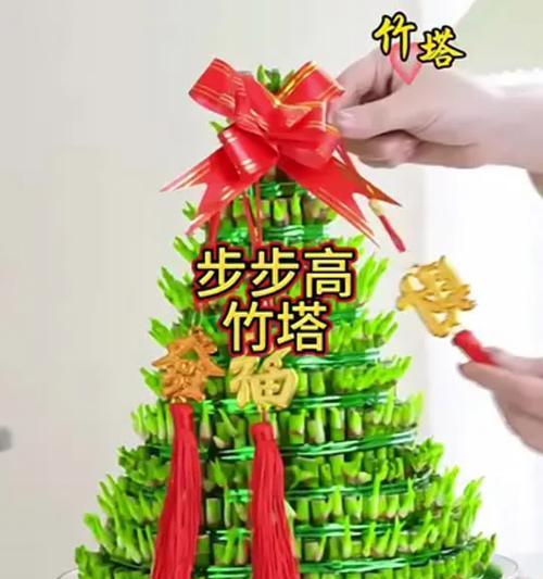 竹塔的养殖方法和注意事项？
