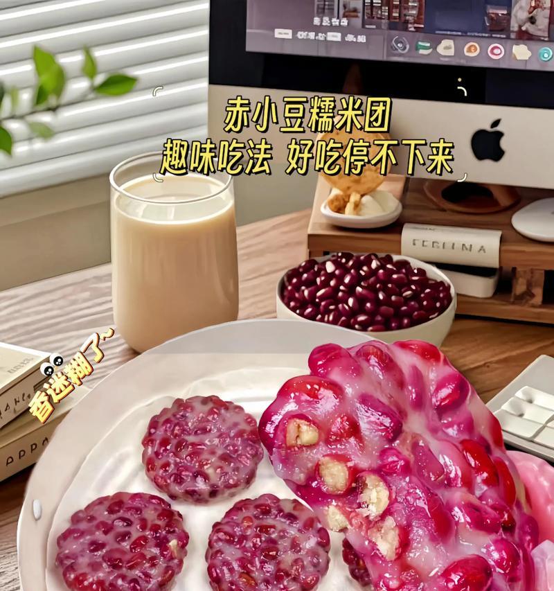 红豆种植方法有哪些？如何确保高产？