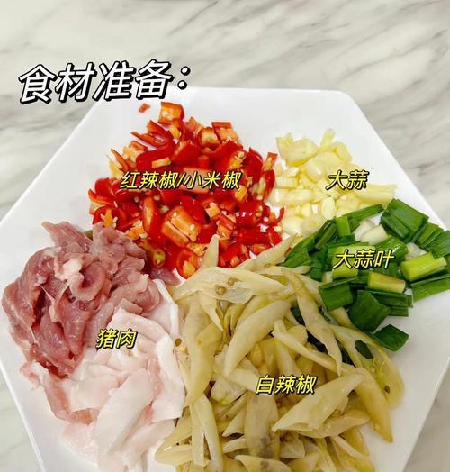 辣椒催芽漏白根怎么办？有效解决方法有哪些？