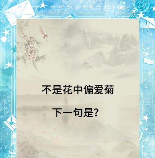 橘花花语代表了什么样的爱情？如何解读橘花的浪漫含义？