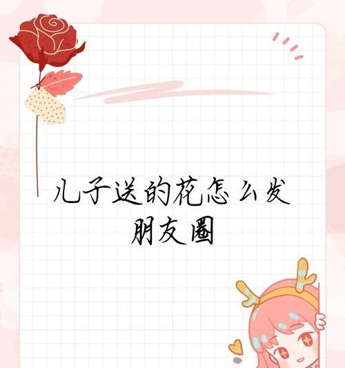 宝宝花束一朵花代表什么？了解宝宝花束中每朵花的特殊含义！