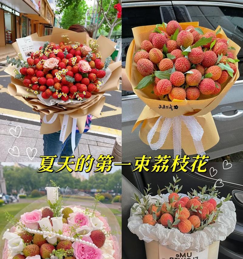 三姊妹永久花语是什么？如何表达永恒的爱意？
