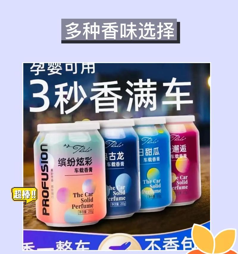 薰衣草罐子花语是什么？如何用它表达爱意？