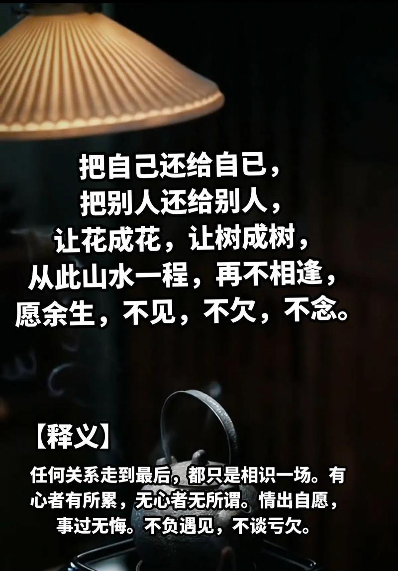 给路人塞一把花代表什么？这种行为背后隐藏的含义是什么？