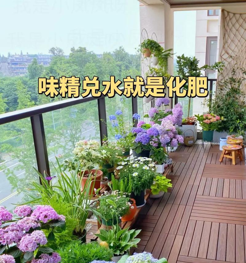 养花有哪些必备技巧？