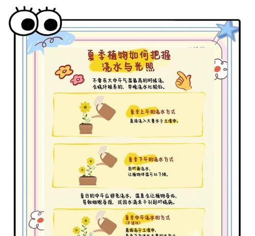 阳台花卉生长缓慢可能的原因是什么？