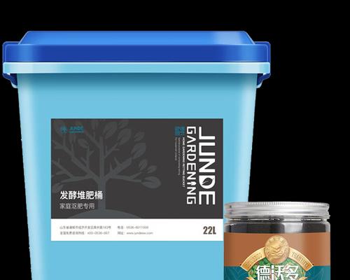 自制肥料箱的步骤和注意事项是什么？