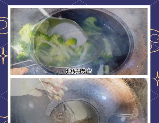 新兰花的叶子发黄怎么办？如何进行有效处理？