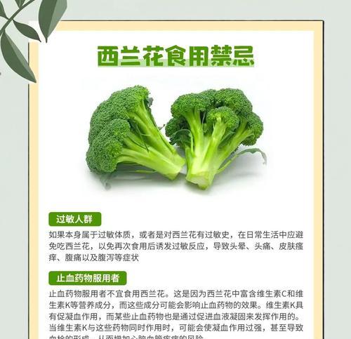 新兰花的叶子发黄怎么办？如何进行有效处理？