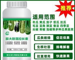 自制青瓜皮肥料的方法和好处是什么？