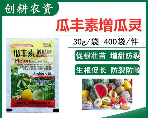 自制青瓜皮肥料的方法和好处是什么？