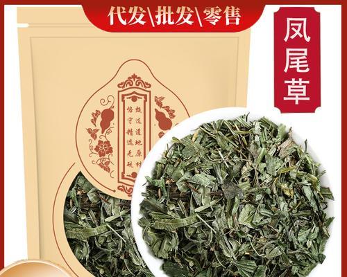五指草是什么？水生植物五指草有哪些特点？