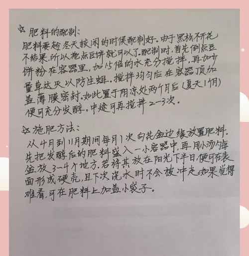 自制腐殖质肥料的方法有哪些？