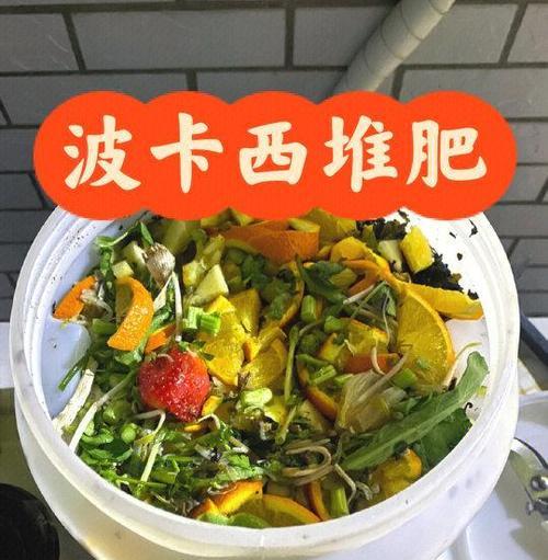 液氮肥料自制方法是什么？