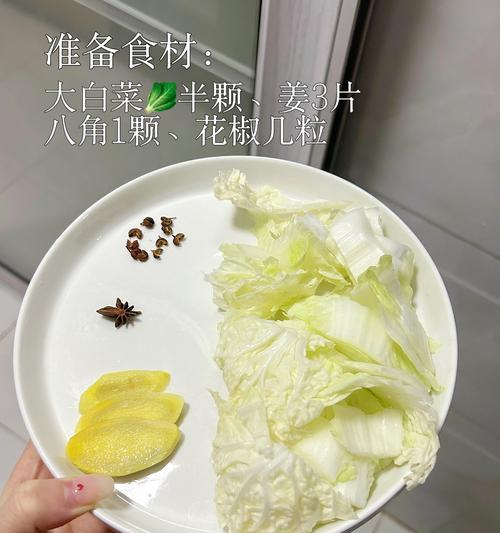 青菜叶子不长且发黄是什么原因？如何解决？