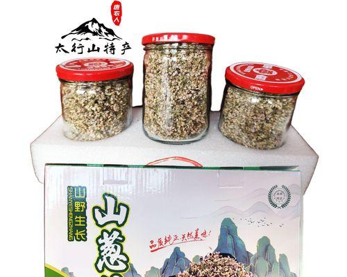 太行山地区有哪些常见的野生花卉？