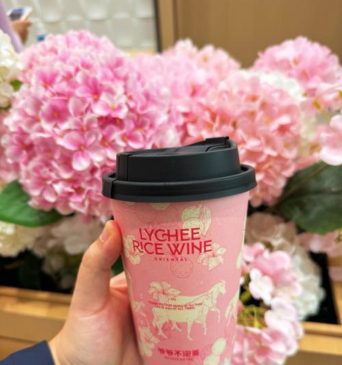 冰草莓花代表什么？其文化象征意义有哪些？
