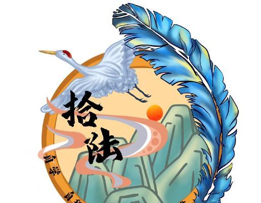 班徽中的百花象征：哪些元素代表百花及其意义？