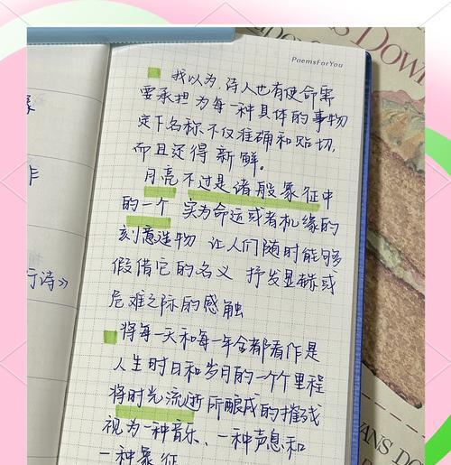 花的预言象征意义是什么？花在预言中代表了什么？