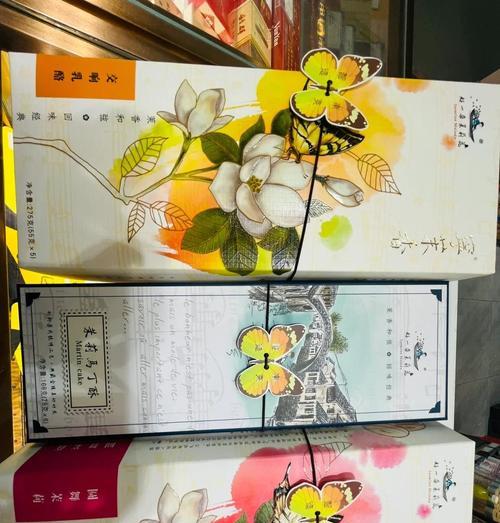 茉莉花饼的象征意义是什么？