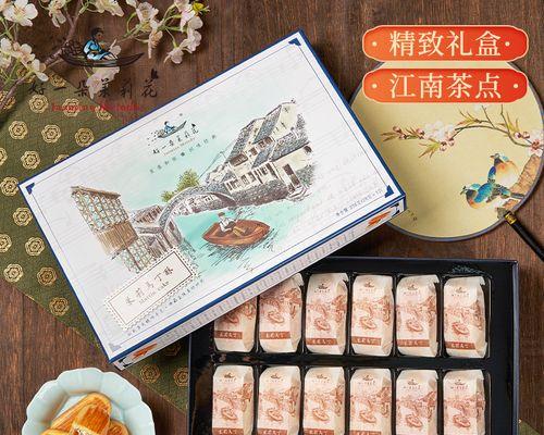 茉莉花饼的象征意义是什么？