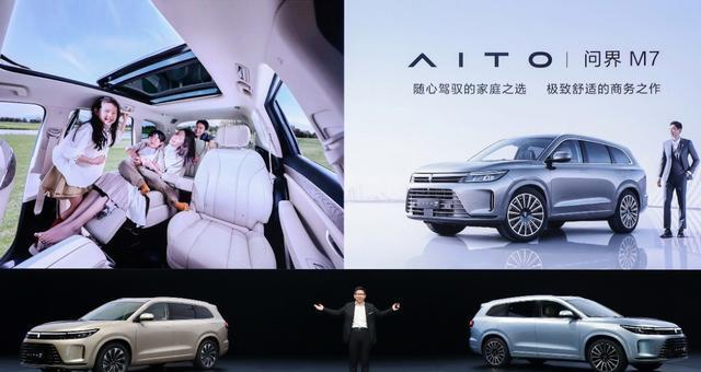 它的含义是什么？
