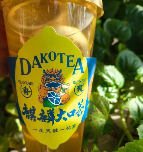 大麒麟花的花语和寓意是什么？探索大麒麟花的神秘花语。