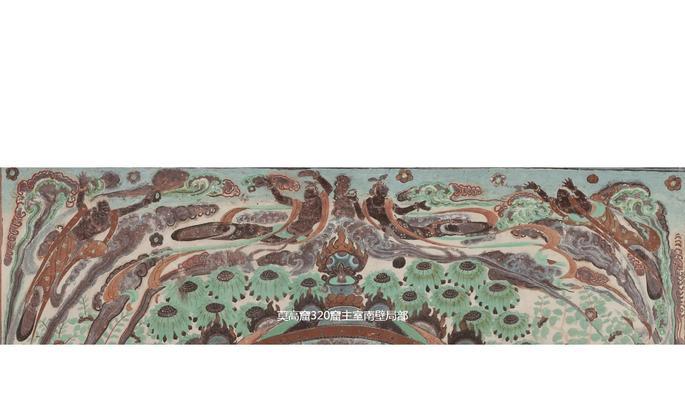 飞天撒花象征着什么？它的含义有哪些？