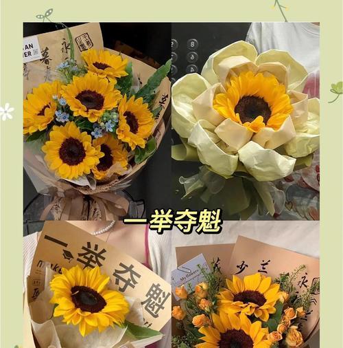 花材的象征含义是什么？它们各自代表了什么？