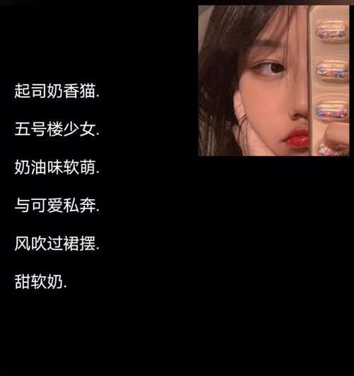 网名“折花”的深层含义是什么？网名“折花”背后的故事是什么？