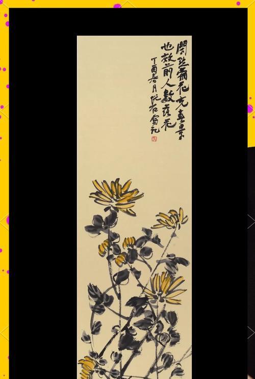 哪些花象征自由与和平？如何通过花卉表达和平的愿望？