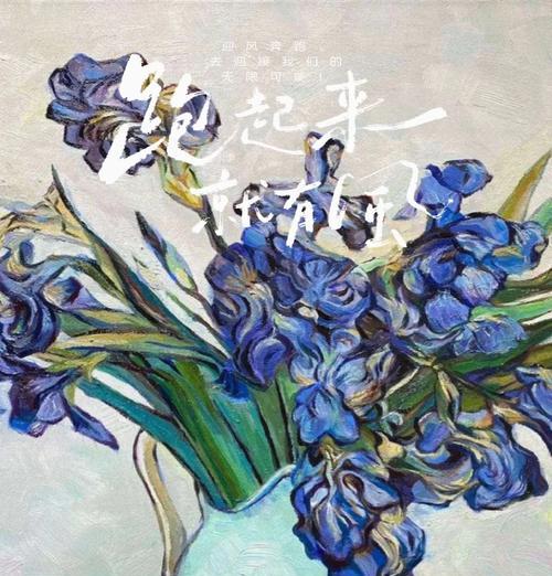花间留香的含义是什么？花间留香在诗词中表达什么情感？