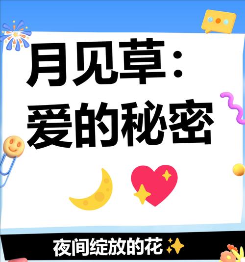 花象征霸气的句子有哪些？它们代表什么？