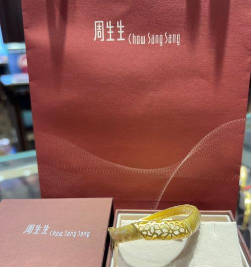周生生格桑花的寓意是什么？它代表什么？