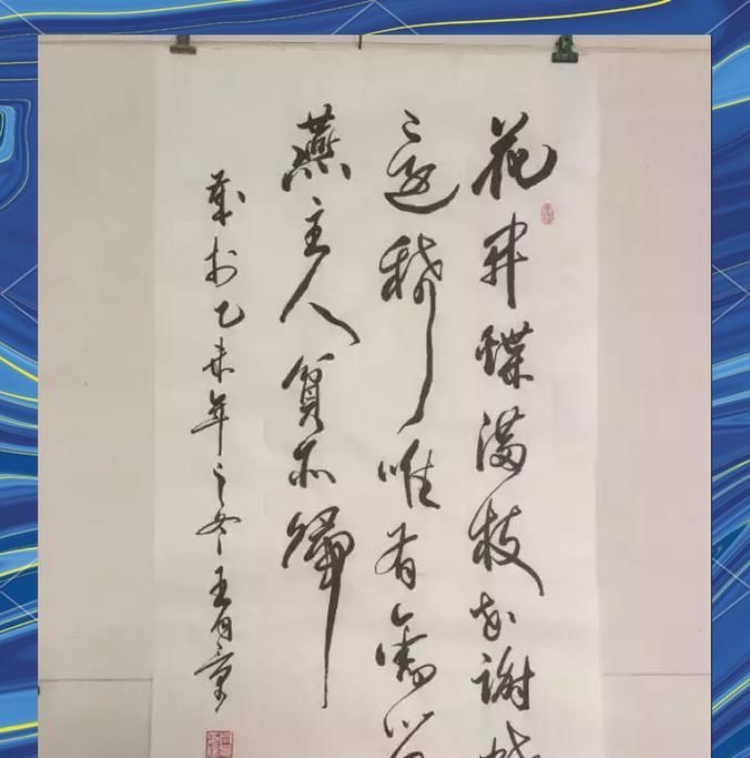 诗句中的花象征：寓意与代表意义