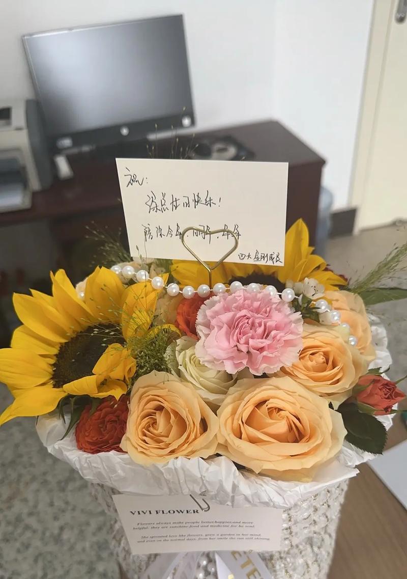 花和蛋糕的寓意是什么？